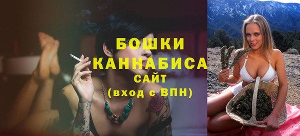 MESCALINE Алзамай
