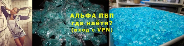 круглые Осинники