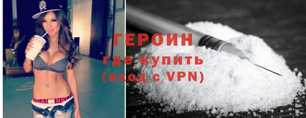 дурь Осташков