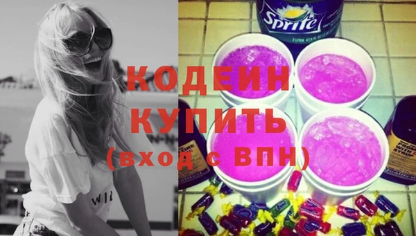 MESCALINE Алзамай