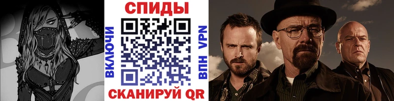 где продают   блэк спрут tor  Первитин витя  Луза 