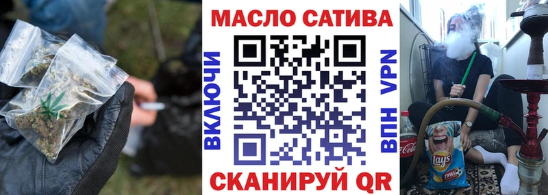 наркотики  Луза  Дистиллят ТГК жижа 